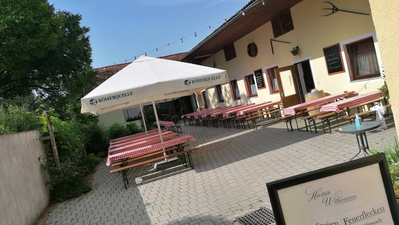 Heurigen & Weinbau Maurer, © Heurigen & Weinbau Maurer Heurigen & Weinbau Maurer, © Heurigen & Weinbau Maurer